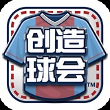 威斯尼斯wns888官方网站