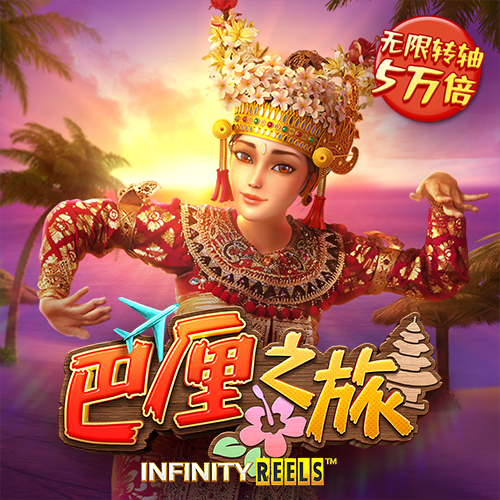 878cc彩票22官方版下载