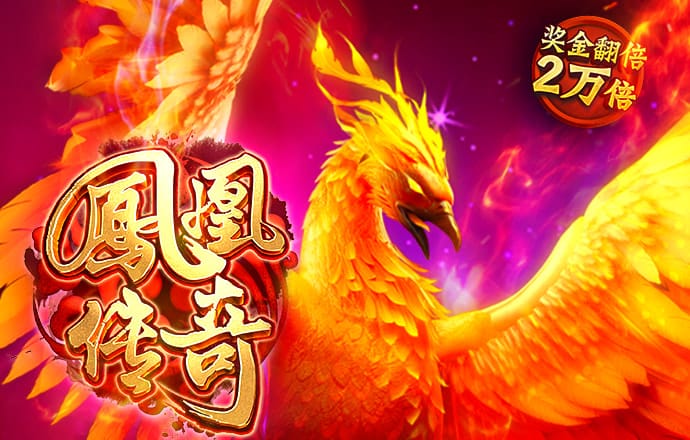 澳门 威斯尼斯人wns888入口