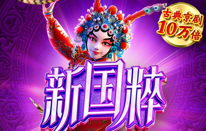 香港三期必出一期免费