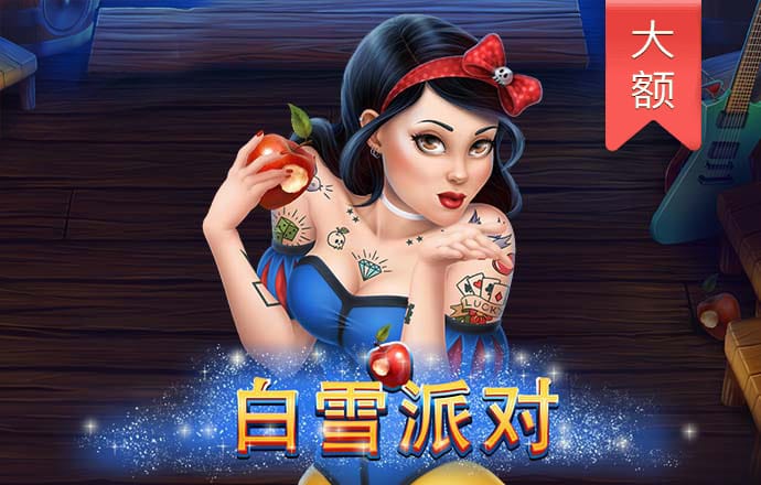 云博体育官网下载截图0