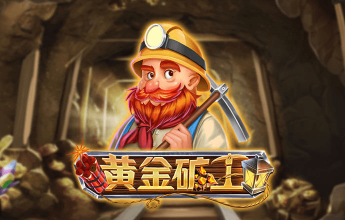 ag百家家乐app下载