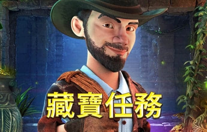 4166am金沙信心之选