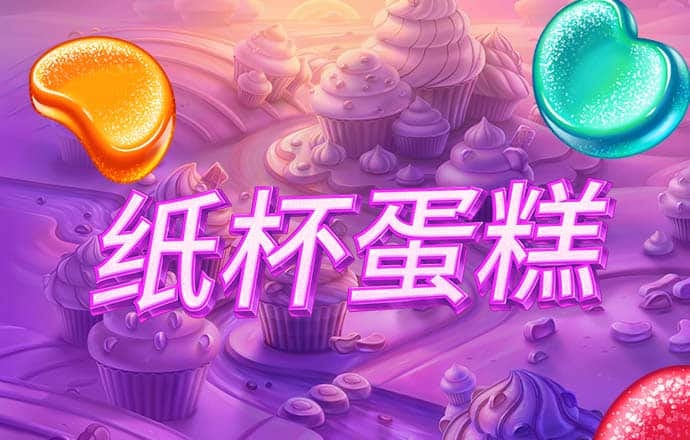 凯云体育app官网下载