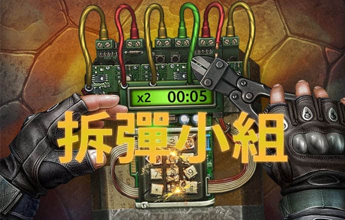 bet36体育在线官网