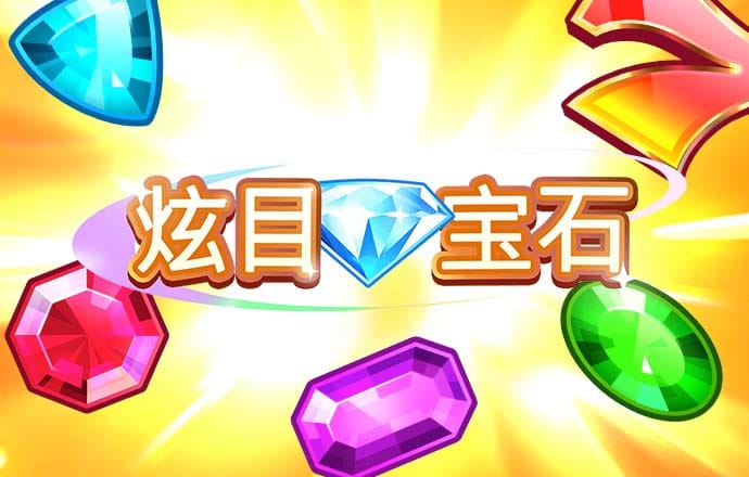a8体育在线
