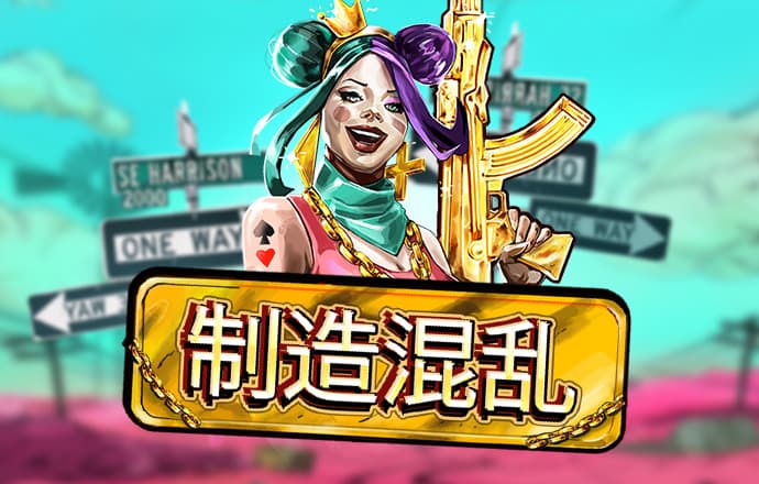 147体育直播jrs截图2