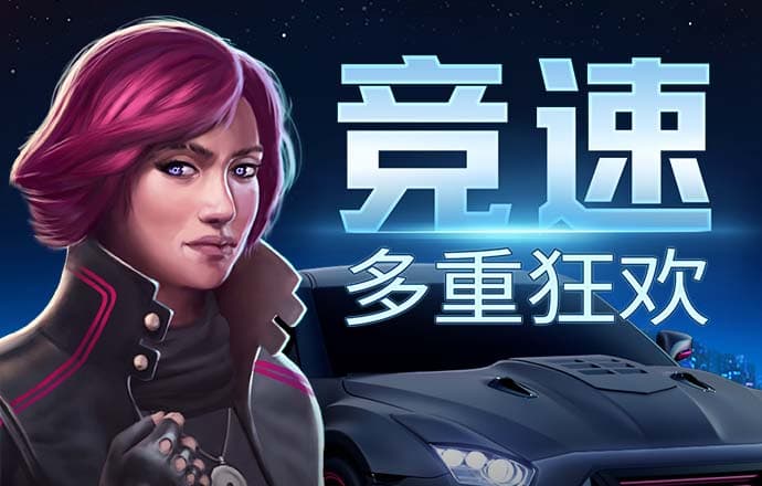 ag九游会登录j9入口