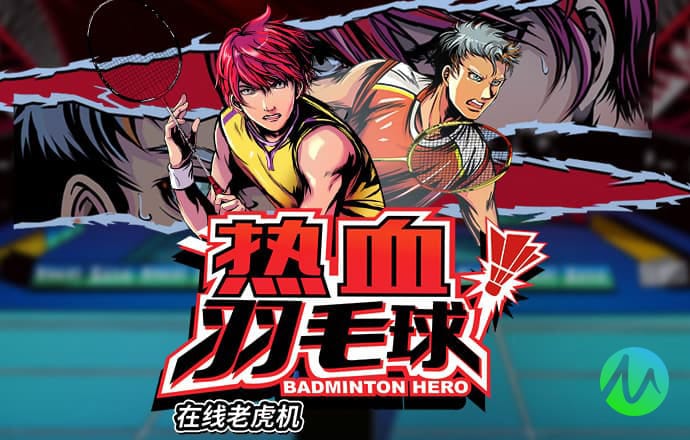 beat365在线官网