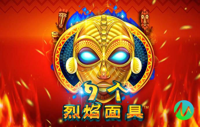 ku酷游