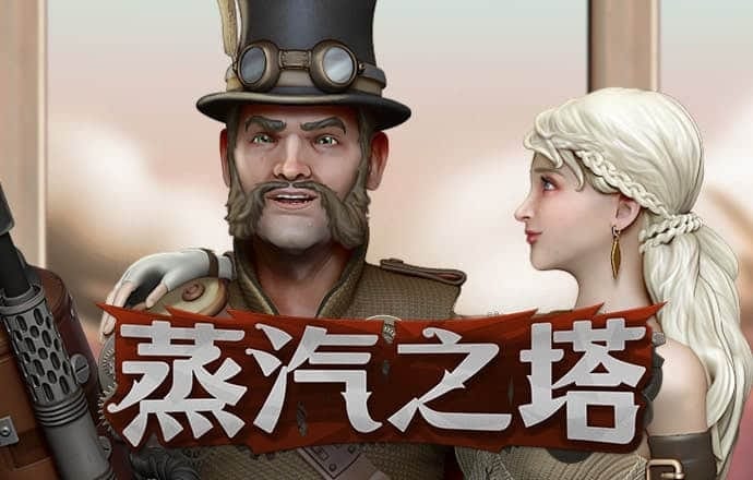 港澳宝典111333cσm查询179期