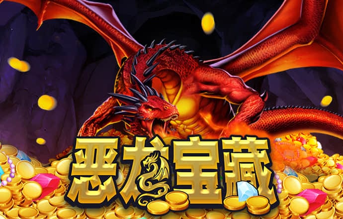 爱赢体育官网下载app