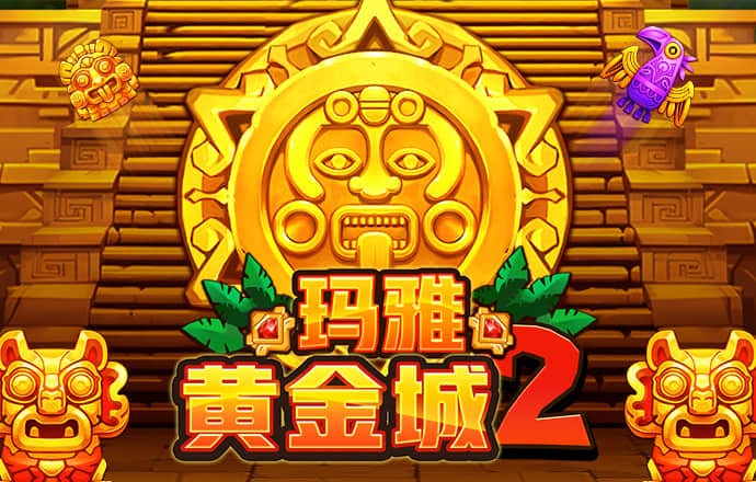 悟空体育官网下载