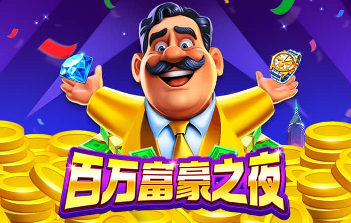 ayx爱游戏官方